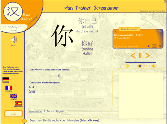Screenshot vom Programm: Han Trainer Screensaver